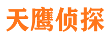 平坝外遇出轨调查取证